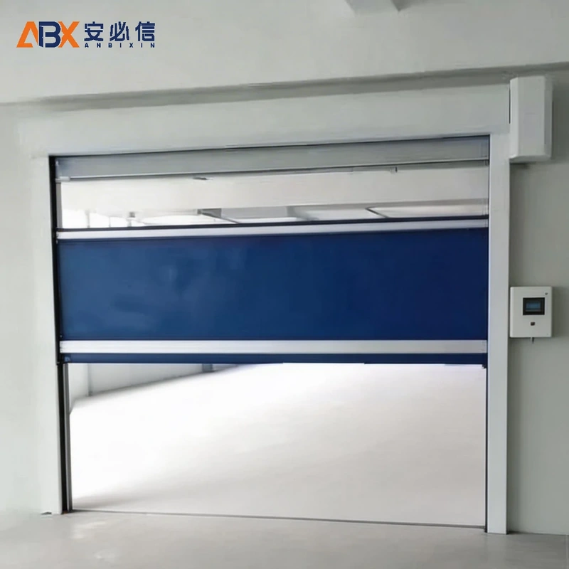 呼伦贝尔高速门